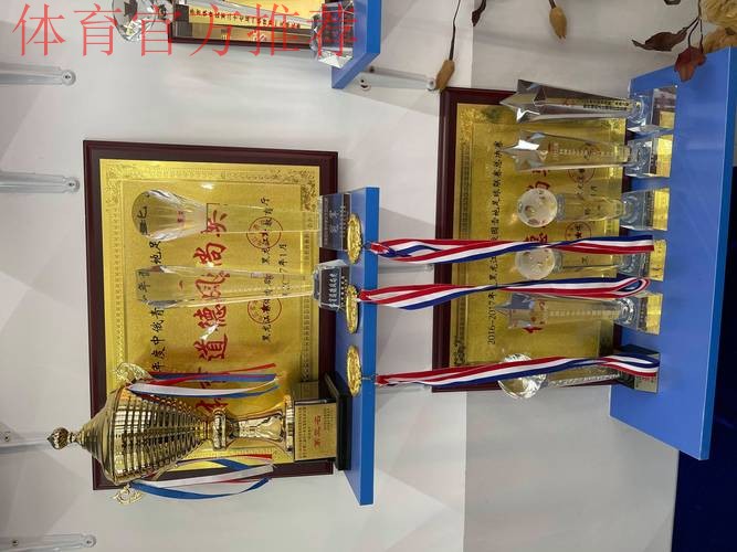 体育校长|李全:坚守10年,足球把孩子从歪路上拽了回来 体育校长|李全:坚守10年,足球把孩子从歪路上拽了回来